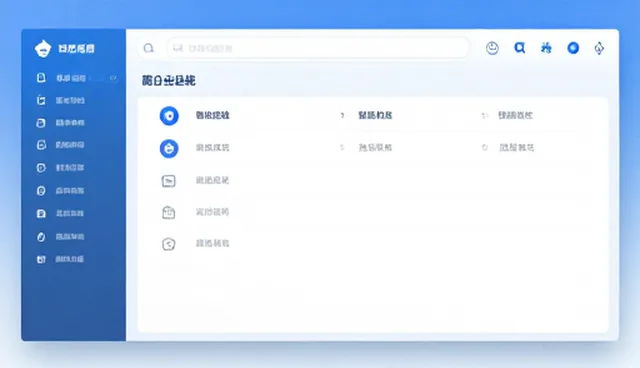 技术服务选型与维护：企业如何优化资源配置